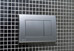 Кнопка смыва alcadrain 24.7х1.8х16.5 для инсталляции, сталь, цвет Хром матовый (M272)