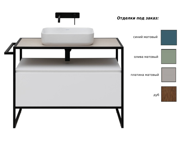 Тумба под раковину Allen Brau Priority 1.31004.WM 120 white matt