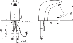 Смеситель для умывальника Oras Electra, 9/12 V, Bluetooth (6120FZ)
