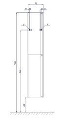 Пенал подвесной AQUATON Рене Белый/Грецкий орех (1A222003NRC80)