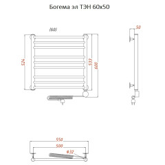 Полотенцесушитель Богема эл ТЭН 60*50 (ЛЦ20)