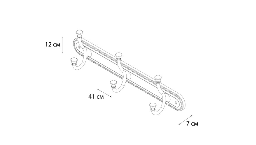 Планка 3 крючка Grampus Alfa (GR-9505-3)