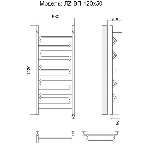Полотенцесушитель Электрич. Ника CURVE ЛZ ВП 120/50 правый тэн