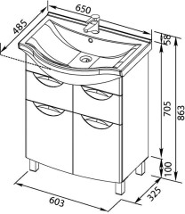 Тумба с раковиной Aquanet Асти 65 черный