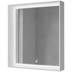 Зеркало Raval Frame 75 с подсветкой