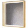 Зеркало Raval Frame 75 с подсветкой