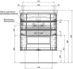 Тумба с раковиной Aquanet Рондо 60 белый (2 ящика)