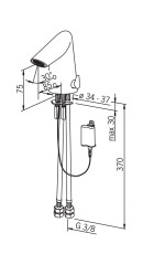 Смеситель для раковины Oras Optima (Oras) Сенсор Хром (1714F)