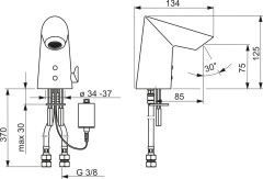 Смеситель для раковины Oras Optima (Oras) Сенсор Хром (1714F)