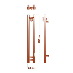 Полотенцесушитель электрический (I-образный) Bauedge Stella Square DB-0085, 13x80 см