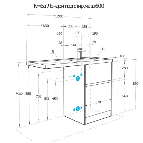 Тумба под раковину Aquaton Лондри 60 без фасада, дуб рустикальный (1A266901LHDR0)