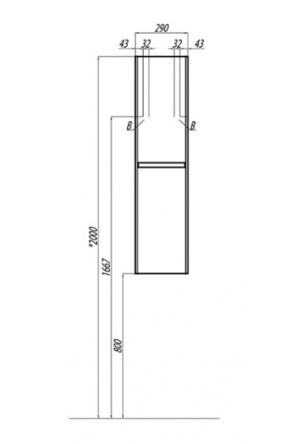 Пенал подвесной AQUATON Шерилл, белый (1A206503SH010)