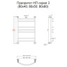 Полотенцесушитель Приоритет НП 3 80*60 (ЛЦ2)