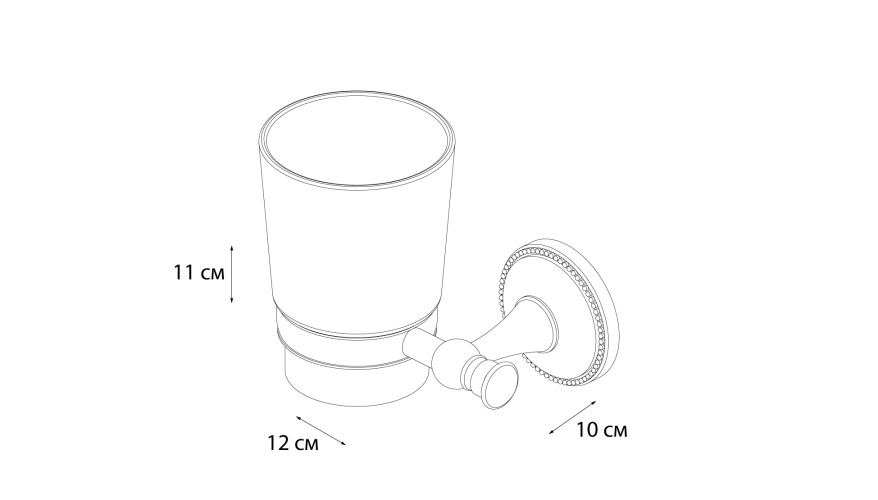 Подстаканник одинарный Grampus Alfa (GR-9506)