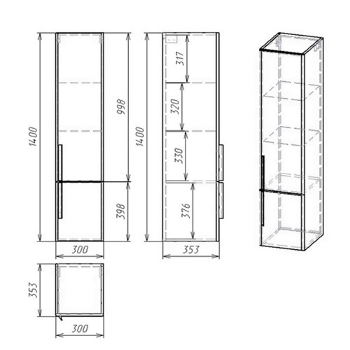 Пенал OWL 1975 Vind, 30, белый лак