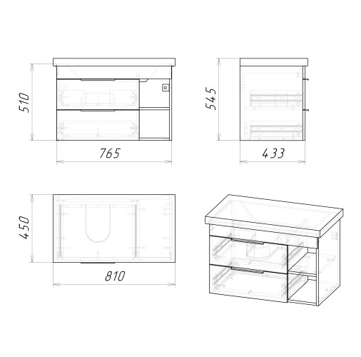 Тумба подвесная Grossman ФОРТА-80 см с 2-я ящ. дуб галифакс (ум.Фостер-80 Пр.)